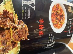 菜单-渝湘江南(律纬路店)