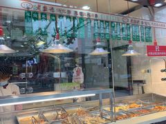 面包甜点陈列柜-老盛兴汤包馆(华灵店)