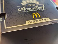 -麦当劳(东门店)