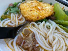 -丫丫桂林米粉(学府店)