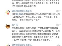 -好玩工厂密室·鹅鸭杀·桌游拼豆电玩