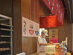 -嘉华鲜花饼(南屏旗舰店)