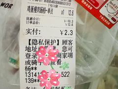 -辽代双塔