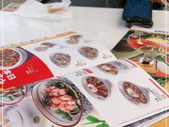 -元气寿司(金光华店)