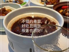 -粤界(望京金辉店)