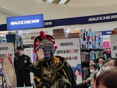 -莲花国际广场