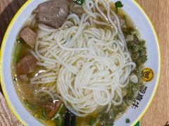 -黔真牛原汤牛肉粉