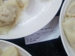 -东北农业大学饺子园