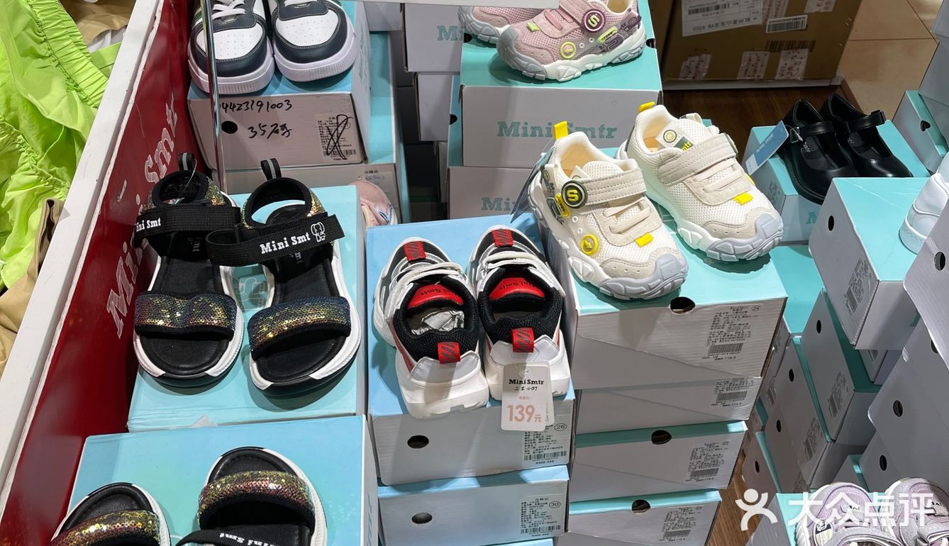 三木小町特卖9元起6015小裤5条39,快来挑[加油][加油]