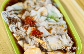 Double Egg Meat and Mushroom Rice Noodle Roll