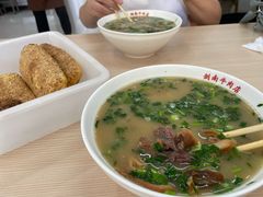 -剑南五香牛肉店
