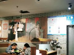 大堂-呷哺呷哺(隆基泰和店)