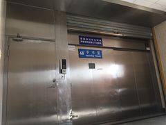 -复旦大学附属华山医院(总院)