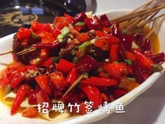-蕃茄述·好汤自然来(江汉路店)