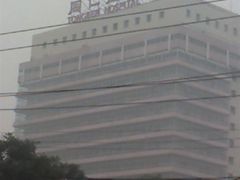 -首都医科大学附属北京同仁医院(西区)