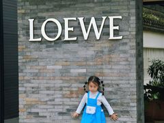 -亚善天籁S酒店(成都太古里旗舰店)