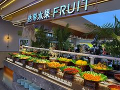 -九寸花汀(摩天活力城店)