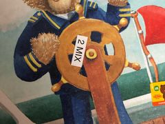 -珍妮曲奇聪明小熊(尖沙咀店)