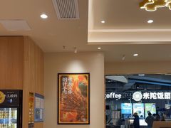 -陳香貴·兰州牛肉面(上海长风大悦城店)