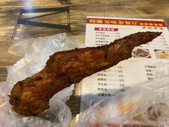 -有缘茶餐厅(海府分店)