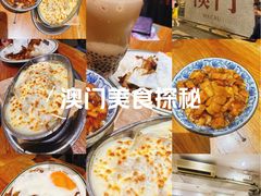 -小泉居(水坑尾店 )