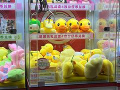 -大玩家(马鞍山万达店)