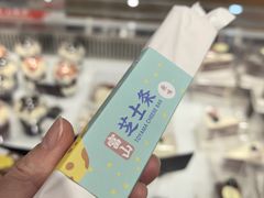 -精点味道(大连商场店)