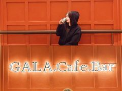 -ZAZA.CAFE.BAR