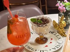 -IL TEATRO 精品意大利餐厅