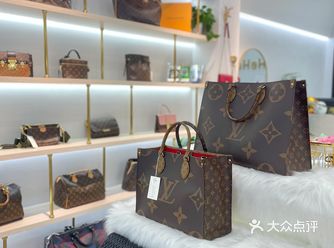 长沙•ifs旁的奢侈品店学生党也可冲