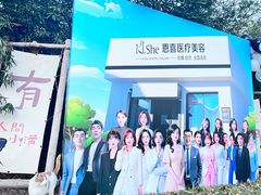 -西西里轰趴日租聚会别墅·团建拓展