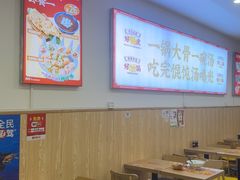 -第9味老上海大骨汤馄饨(黄田店)