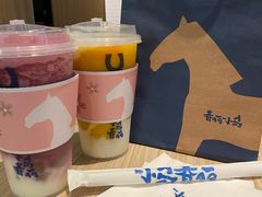 葡萄卡士-春丽小马(济南恒隆广场店)