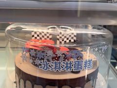 -GANSO元祖食品(滨湖万达店)