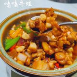 年夜饭宴请巨有排场✨银湖这家餐厅可以算是这一带的No1了👍