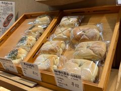 -天井·丑面包搭咖啡