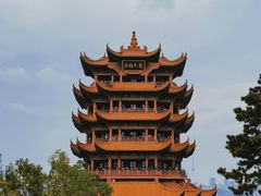 -黄鹤楼公园(黄鹤楼)