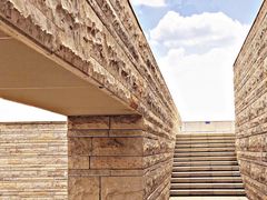 -盘龙城国家考古遗址公园