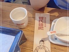 -管氏翅吧(护国寺店)