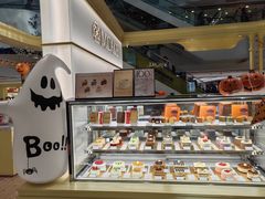 -M'CAKE(西单大悦城店)