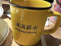-太二酸菜鱼(赛格国际店)