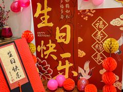 -九头鹰家宴(岳家嘴店)