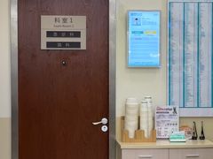 -美联众合动物医院·24h转诊中心