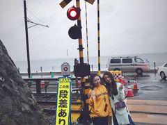 -灌篮高手动画打卡地