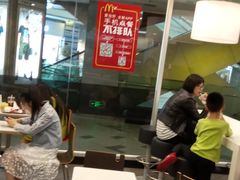 -麦当劳(壹购广场店)