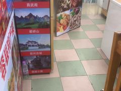 -始于2011柳周农家菜沙田柚美食店(东大街店)
