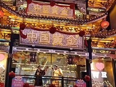 -万达广场(武汉菱角湖店)