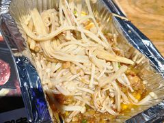 锡纸金针菇-聚点串吧·北京烧烤(公益西桥店)