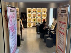 -猫窝棋牌(尚大国际店)