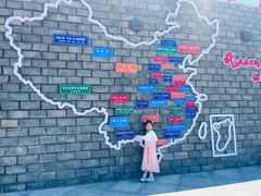 -五女山景区